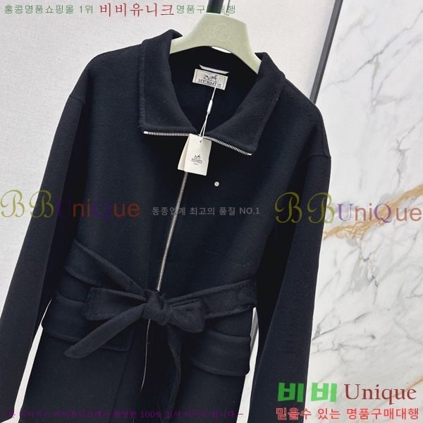 ���� �����޽� ��Ʈ HER235678-2