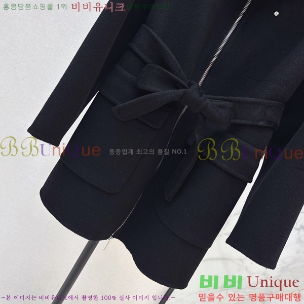 ���� �����޽� ��Ʈ HER235678-2