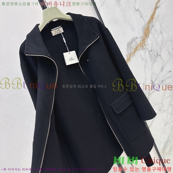 ���� �����޽� ��Ʈ HER235678-2