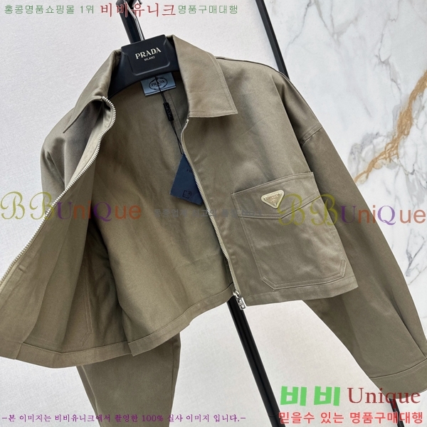 ���� ����� ��Ŷ PA332456044-9