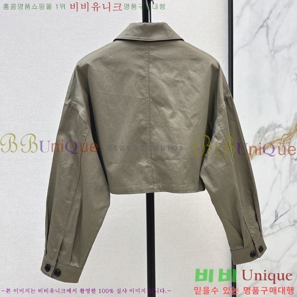 ���� ����� ��Ŷ PA332456044-9