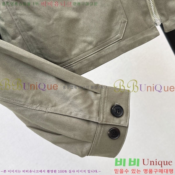 ���� ����� ��Ŷ PA332456044-9