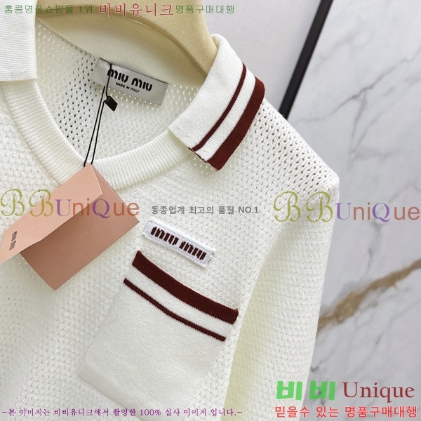 ���� �̿�̿� ������ MIU235207-1