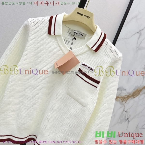 ���� �̿�̿� ������ MIU235207-1