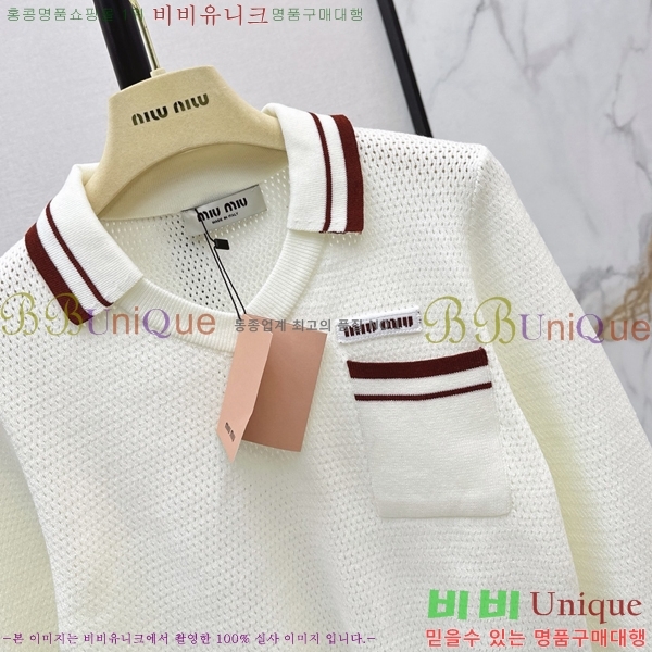 ���� �̿�̿� ������ MIU235207-1