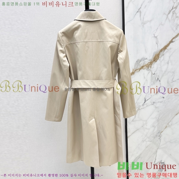 ���� ��� ��Ʈ DO5334502-6