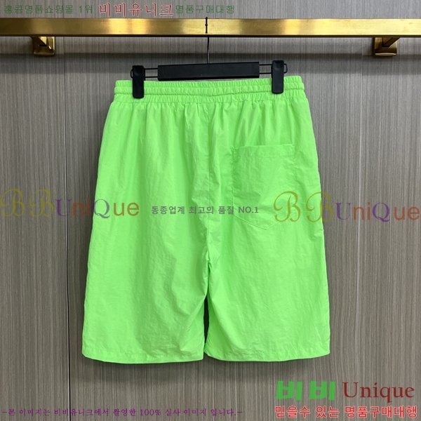 ���� ����� �����Ϸ� ���� �ݹ��� �¾� 39PR267416-2