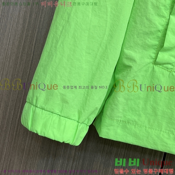 ���� ����� �����Ϸ� ���� �ݹ��� �¾� 39PR267416-2