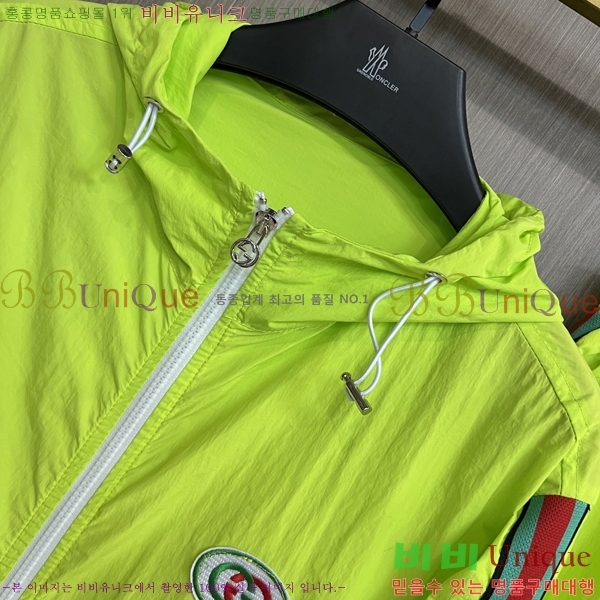 ���� ���� �����Ϸ� ���� �ݹ��� �¾� 39GU267414-2