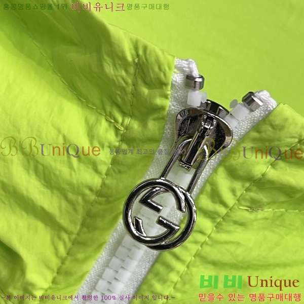 ���� ���� �����Ϸ� ���� �ݹ��� �¾� 39GU267414-2