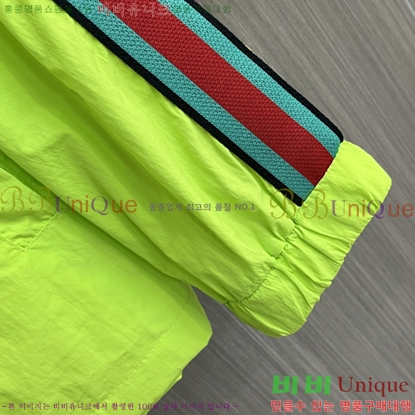 ���� ���� �����Ϸ� ���� �ݹ��� �¾� 39GU267414-2