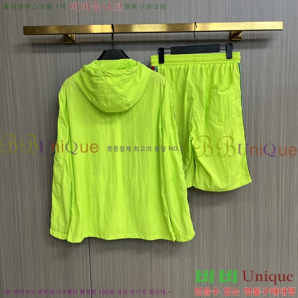 ���� ���� �����Ϸ� ���� �ݹ��� �¾� 39GU267414-2