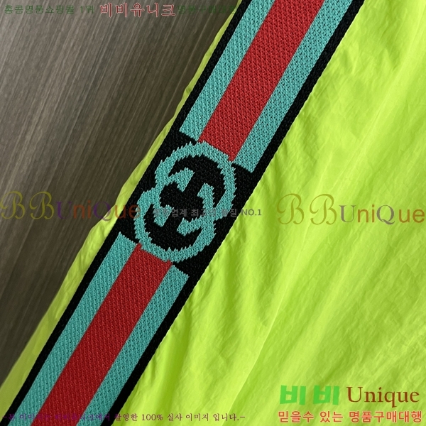 ���� ���� �����Ϸ� ���� �ݹ��� �¾� 39GU267414-2