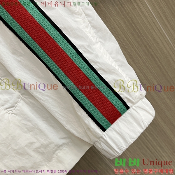 ���� ���� �����Ϸ� ���� �ݹ��� �¾� 39GU267414-3