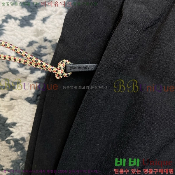 �ְ��� ���� ������ �ݹ��� BU33450475-2