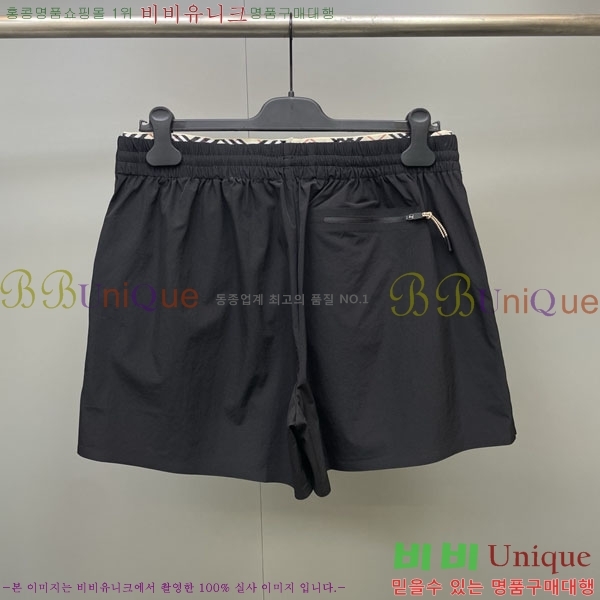 �ְ��� ���� ������ �ݹ��� BU33450475-2