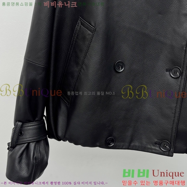 ���� ��ũ�� ��Ʃ��� ������ ���� ACE47450-7