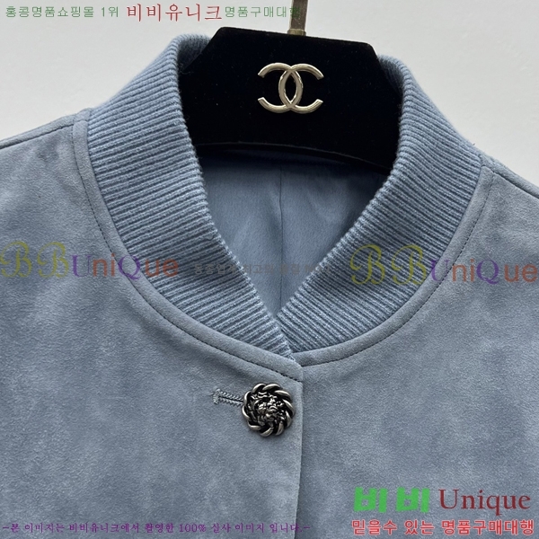 ���� ��* �簡�� ���� CH45746565-6