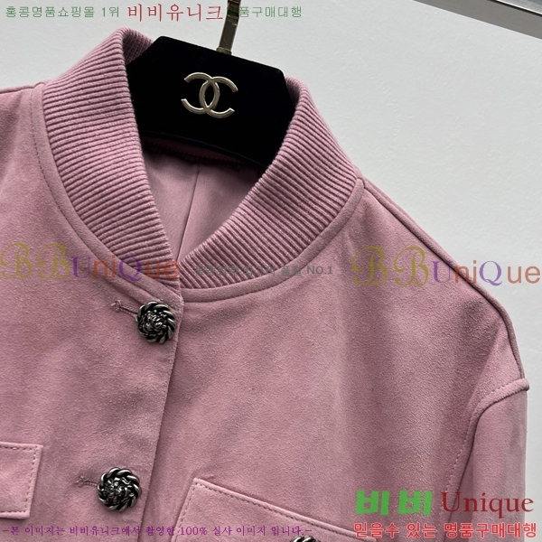 ���� ��* �簡�� ���� CH45746565-5