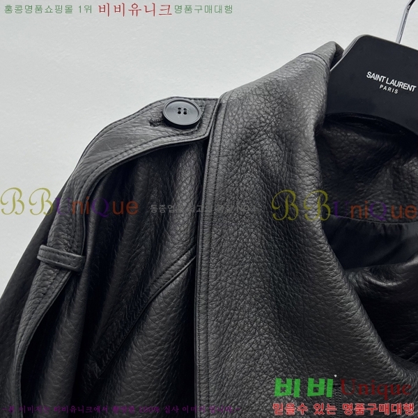���� ��ũ�� ��Ʃ��� ������ ���� ACE47450-6