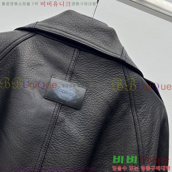 ���� ��ũ�� ��Ʃ��� ������ ���� ACE47450-6