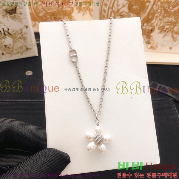 ��� ����� DO34637-2
