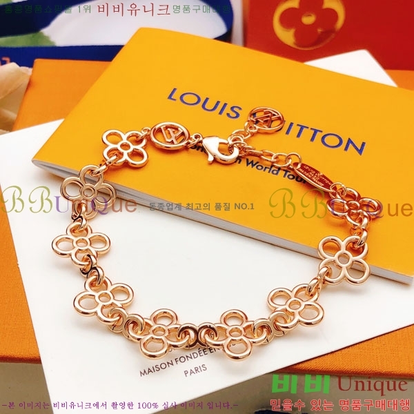 ���̺��� ���� LV234678-21