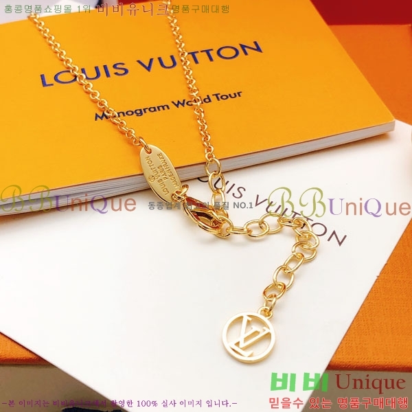 ���̺��� ����� LV245747-1