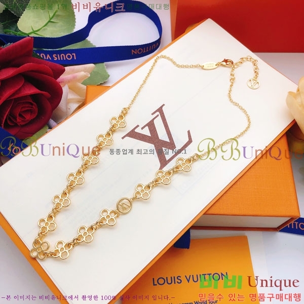���̺��� ����� LV245747-1