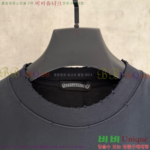 ���� ũ������ ������ ������ ����Ƽ 26HR2672325-2