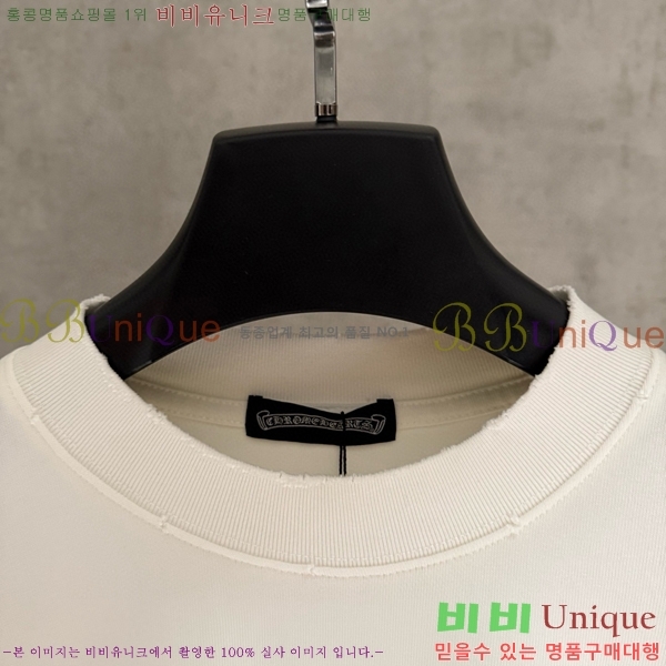 ���� ũ������ ������ ������ ����Ƽ 26HR2672325-1