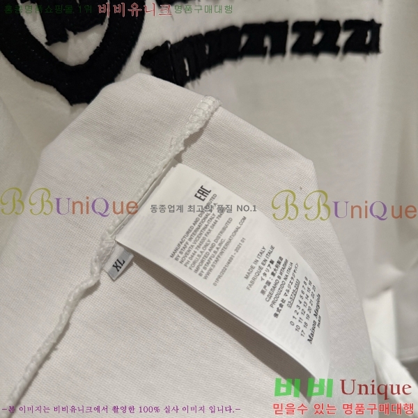 ���� �������������� ������ ������ ����Ƽ 26MJ2672322-1