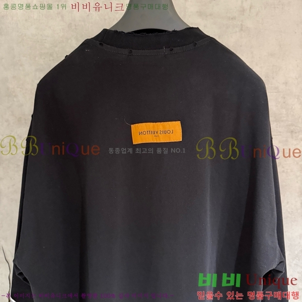 ���� ���̺��� ������ ������ ����Ƽ 26LT2672323-2