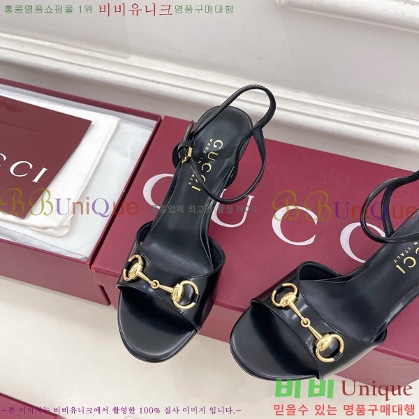 ��* Ȧ���� ������ ���� 1G22883-5 �� 7.5cm