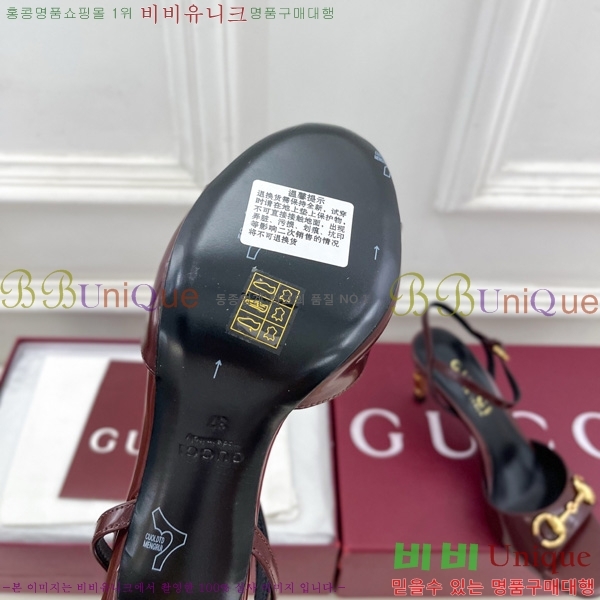 ��* Ȧ���� ������ ���� 1G22883-3 �� 7.5cm