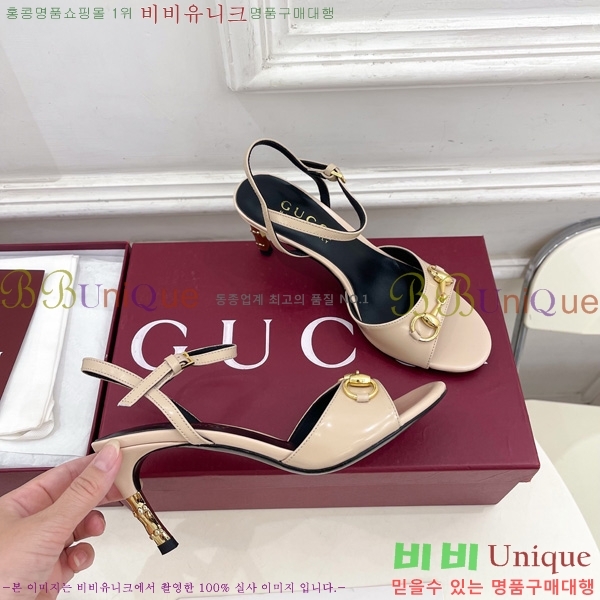 ��* Ȧ���� ������ ���� 1G22883-2 �� 7.5cm