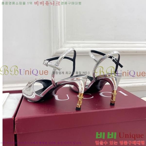 ��* Ȧ���� ������ ���� 1G22883-1 �� 7.5cm