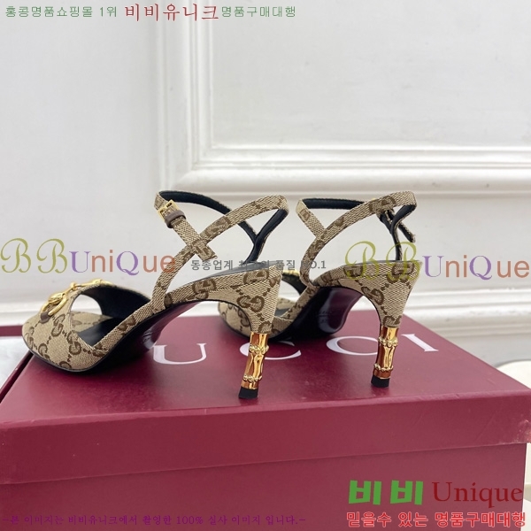 ��* Ȧ���� ������ ���� 1G22883 �� 7.5cm