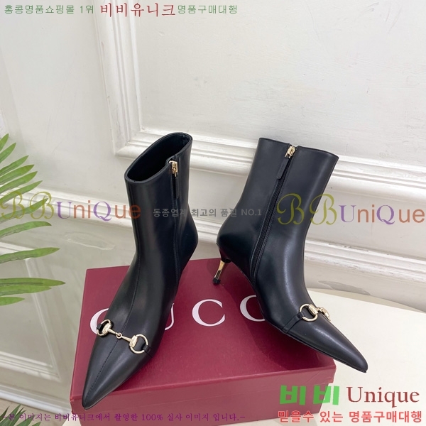���� ���� ���� G110927 �� 5.5cm