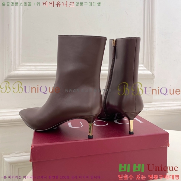 ���� ���� ���� G110926-4 �� 5.5cm