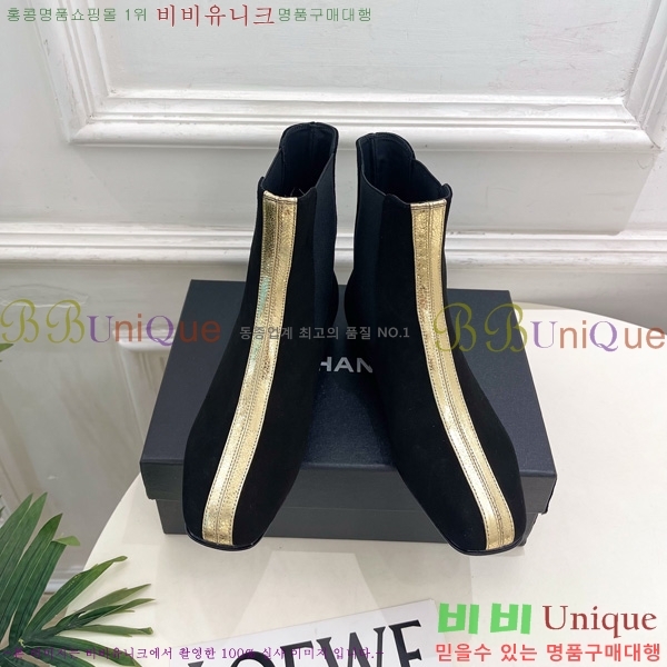 ���� ��* ���� AC1355570-2