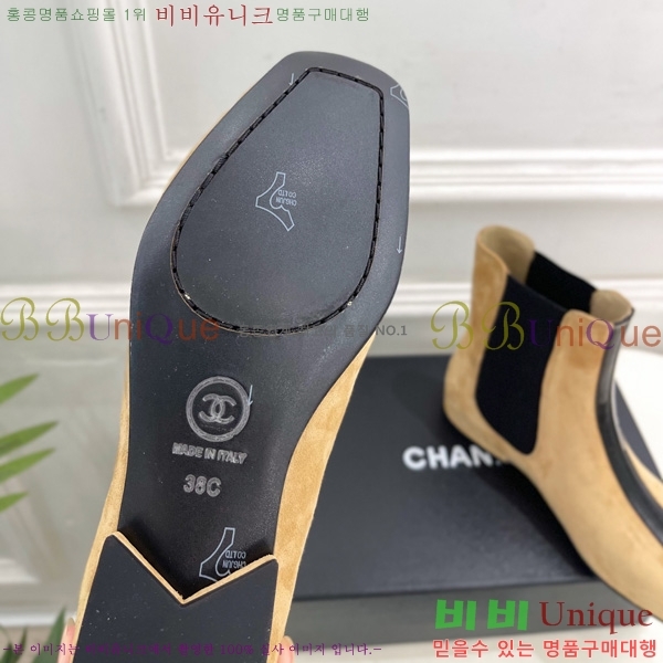 ���� ��* ���� AC1355570