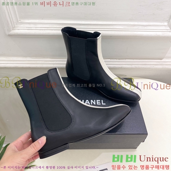 ���� ��* ���� AC1355570-1