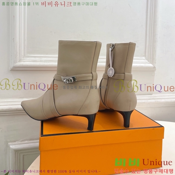 ���� �����޽� ���� H252226-3 �� 4cm