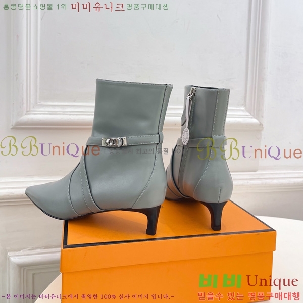 ���� �����޽� ���� H252226-1 �� 4cm