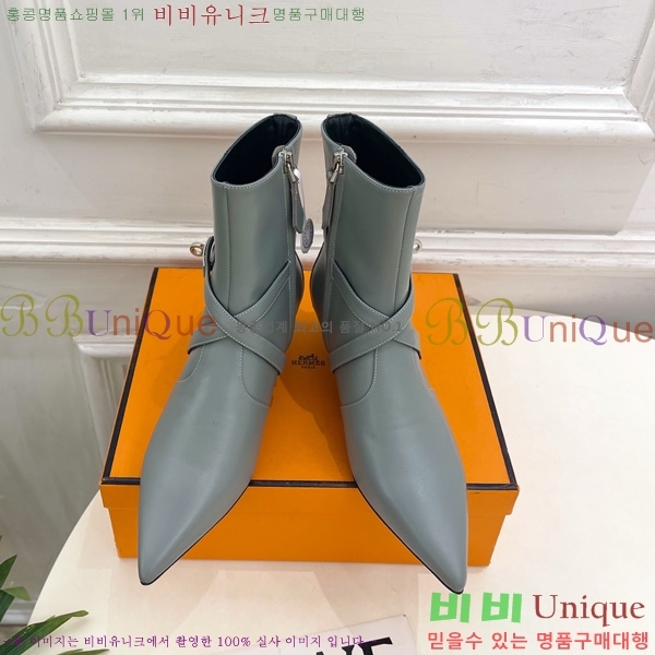 ���� �����޽� ���� H252226-1 �� 4cm