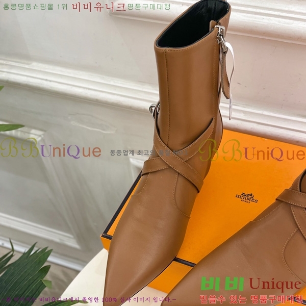���� �����޽� ���� H252226 �� 4cm