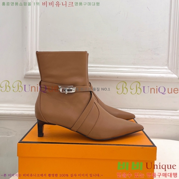 ���� �����޽� ���� H252226 �� 4cm