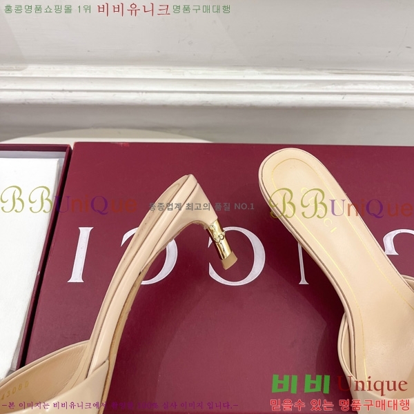 ��* Ȧ���� ������ ���� 1G244453-7 �� 5.5cm