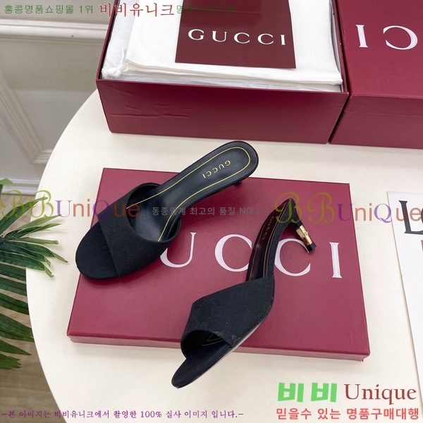 ��* Ȧ���� ������ ���� 1G244453-4 �� 5.5cm